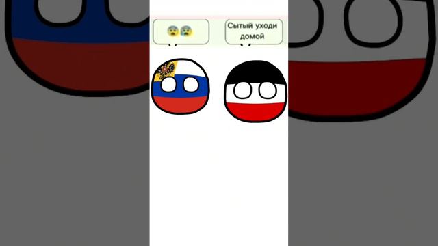 пов:1918 #рсфср #ссср #российскаяимперия #германскаяимперия #австрия #венгрия #османскаяимперия смотреть онлайн