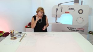 Шьем идеальное пончо от базовой основы из одного куска ткани своими руками. Раскрой и сметывание.