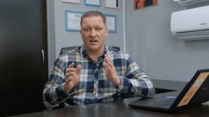 Шумит кондиционер, как самостоятельно решить проблему