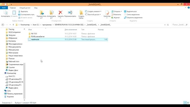 NX10 на русском. Нужен ли новый видеокурс о проектировании в Siemens NX 10?