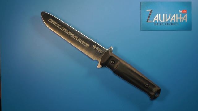Нож Kizlyar Supreme Trident Тренировочный S BH HR смотреть онлайн