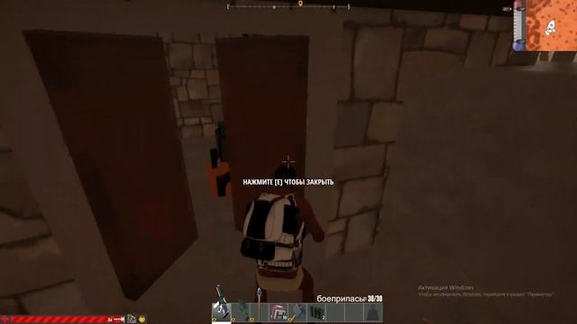 HURTWORLD ITEMV2 - ЗАРЕЙДИЛИ ДОМ МОДЕРАТОРА, УСПЕШНАЯ ТАКТИКА НА МЕТЕОРЕ - HURT:GO смотреть онлайн