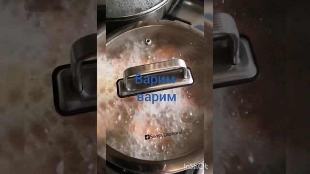 Грибной суп пюре