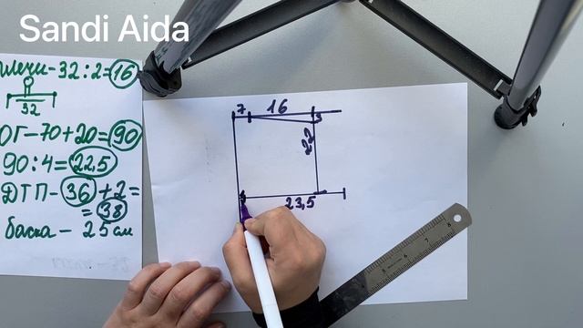 КӘЖЕКЕЙ ТІГУ / БҰЛ ӘДІСПЕН ӘРТҮРЛІ ӨЛШЕМГЕ ТІГУГЕ БОЛАДЫ/ ВЫКРОЙКАСЫЗ КӘЖЕКЕЙ ТІГУ/КАК СШИТЬ КАЖЕКЕ смотреть онлайн