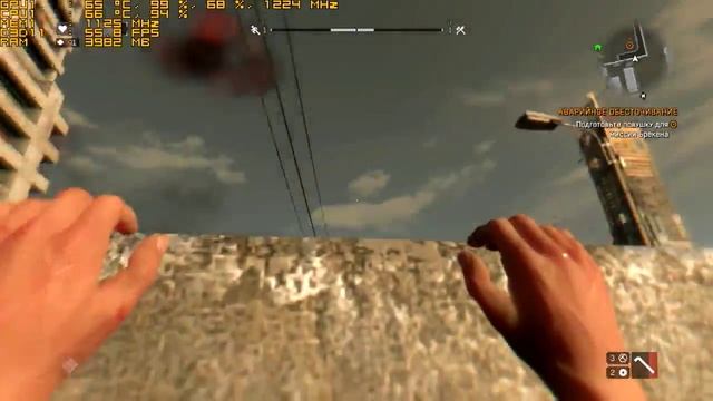 Dying Light: test intel core i3 & geforce 840m смотреть онлайн