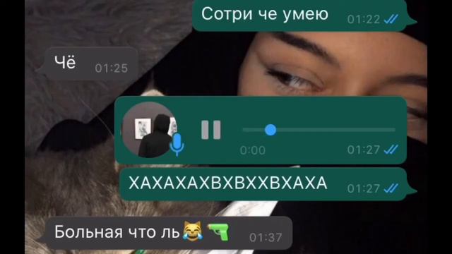 Админка в 2 часа ночи. смотреть онлайн