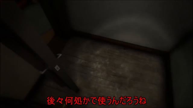 【ゆっくり実況】 幻想世界でチェスバトル THE GRIBLINGS 【ホラーゲーム】 смотреть онлайн