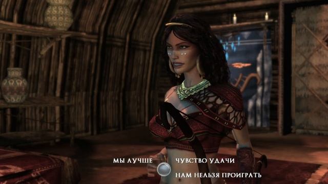 Rise of the Argonauts #5 смотреть онлайн