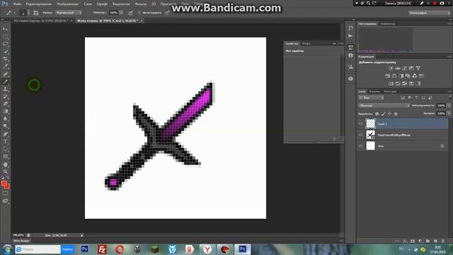 Как нарисовать ресурс пак?Меч за 5 минут!Майнкрафт! смотреть онлайн