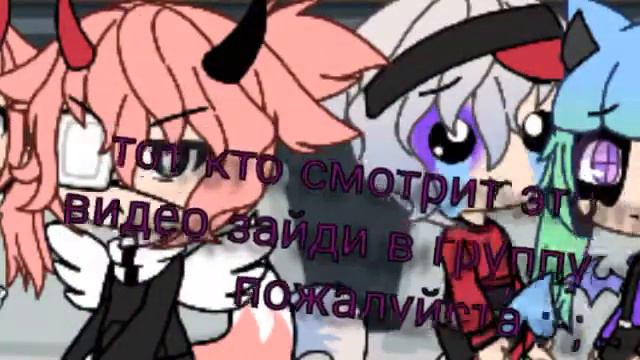 Почему только 2 человека ? смотреть онлайн