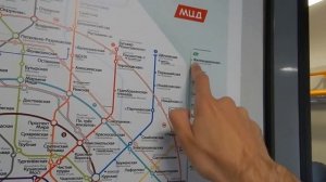 МЦД-4. Обзор, станции и электрички D4