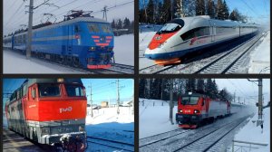 Скоростные поезда на Ленинградском направлении часть 3