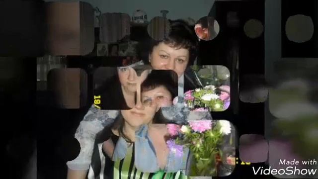 С днем рождения сестренка смотреть онлайн