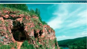Абзаково Банное. Описание курорта / АЛЕАН / www.alean.ru / Отдых в Абзаково