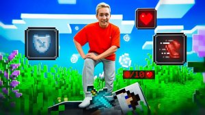 Майнкрафт, но за КИЛЛ получаешь ЭФФЕКТ! Грифер Шоу с НУЛЯ