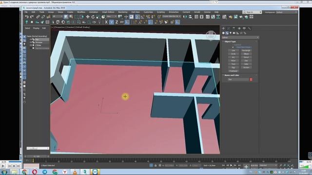 Занятие 3. Мастер класс 3ds max. Работаем далее с планировкой смотреть онлайн