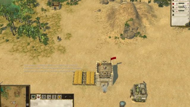 Stronghold Crusader 2 #1 Обучение, новые особенности смотреть онлайн