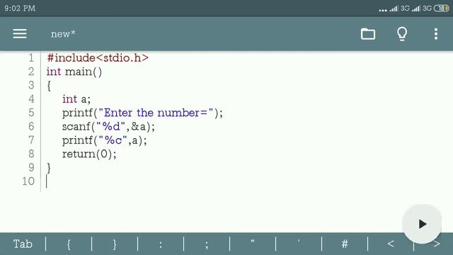 Write a program for show Implicit type casting int to char смотреть онлайн