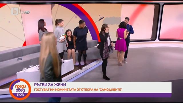 Самодиви в Преди Обед по bTV смотреть онлайн