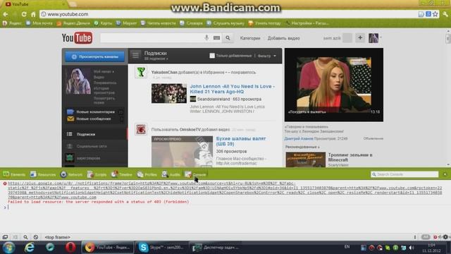 как вернуть старый интерфейс YouTube смотреть онлайн