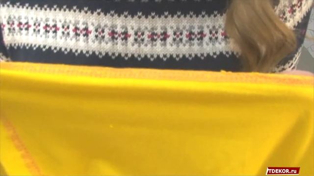 Косплект одежды Стефани - Одежда из Иваново смотреть онлайн