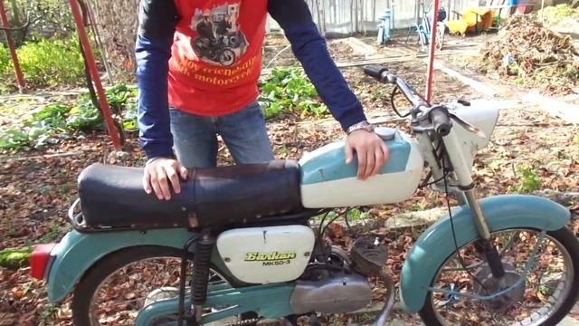 Балкан 50 /Balkan 50 -1975г. Последният Мохикан... и краят на Балкан,Ловеч смотреть онлайн