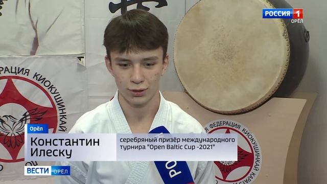 Орловские каратисты привезли медали с международного турнира Junior Open Baltic Cup смотреть онлайн