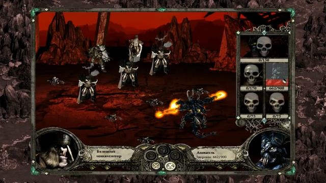 Disciples 2 - Захват столицы