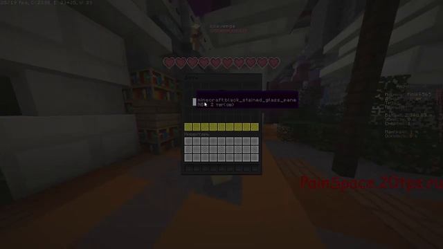ОБЗОР СЕРВЕРА PainSpace ТОП ОБНОВА (1.16.5)#aresmine#санрайз#гриф#руда#minecraft#сервер#анархия# смотреть онлайн
