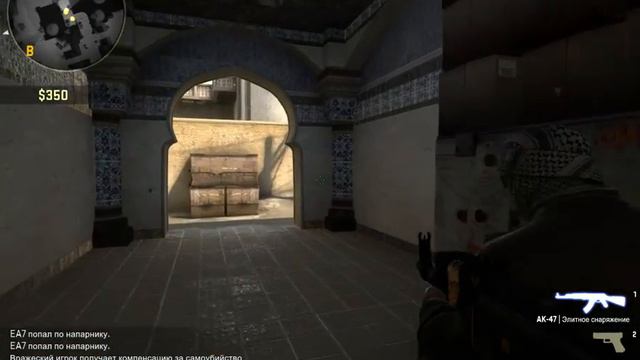 csgo 2016 12 01 14 44 54 211 смотреть онлайн