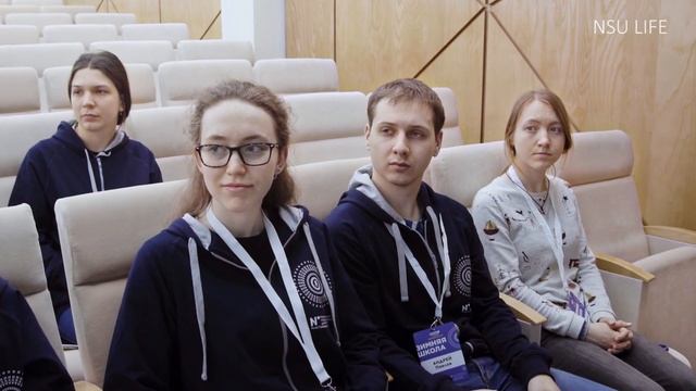Зимняя школа «Я — профи» 2020 в НГУ смотреть онлайн