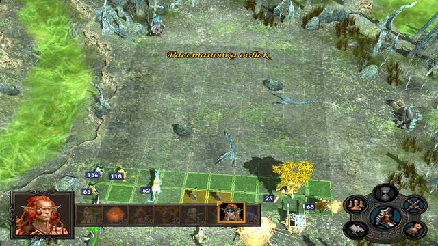 Heroes of Might and Magic V прохождение кампании эльфов #80 смотреть онлайн