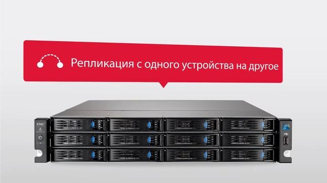 Сетевой массив Iomega® StorCenter™ ix12-300r смотреть онлайн