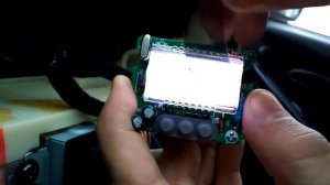 Поляризационная пленка