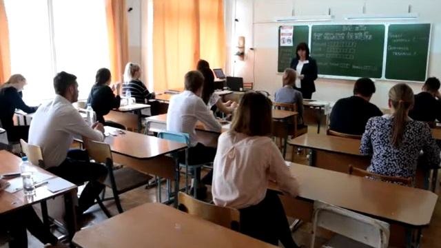 Выпускники города и района написали пробный ЕГЭ по обществознанию смотреть онлайн