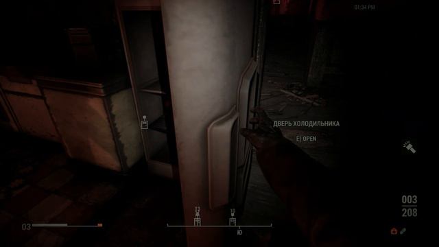 Fallout 4 - Immersive gameplay смотреть онлайн