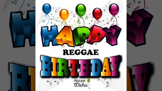 Happy Birthday Lexus смотреть онлайн