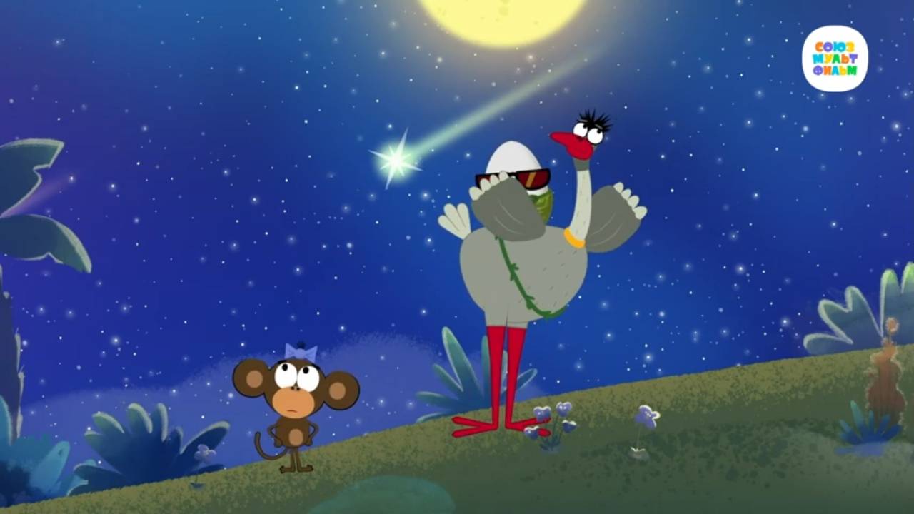 Зебра в клеточку - 86 серия. Крылья крокодила - Союзмультфильм HD смотреть онлайн