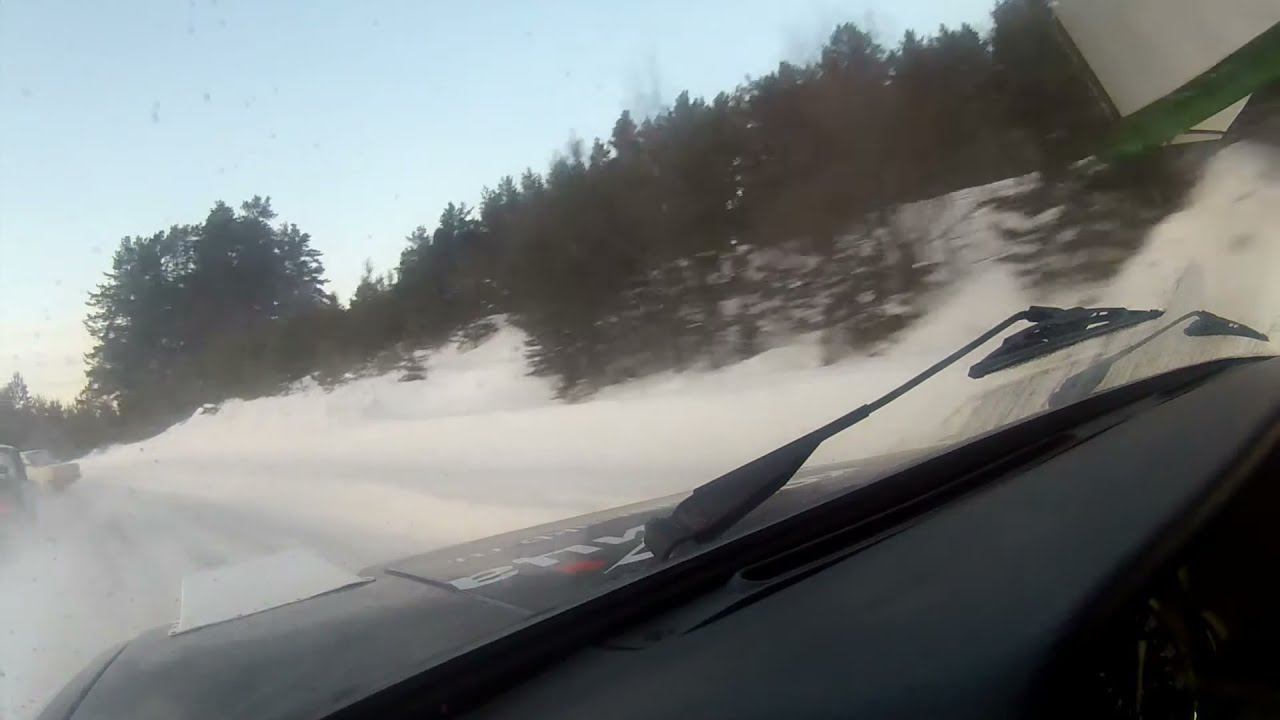 Арамиль