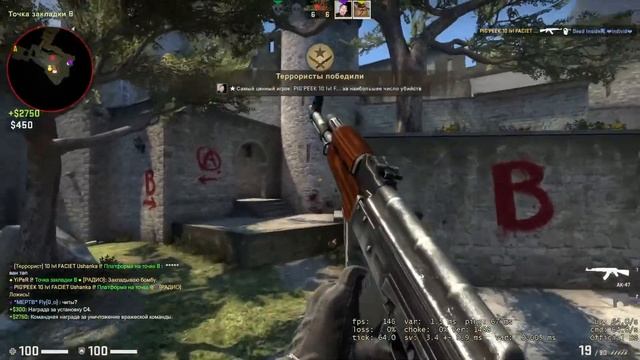 CS GO СТРИМ!ЖДУ ПОДДЕРЖКУ!! смотреть онлайн