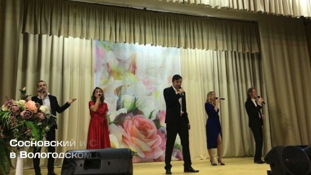 Культура в Вологодской области. Итоги 2021 года. Модернизация домов культуры смотреть онлайн