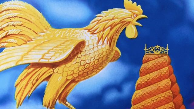 СКАЗКА О ЗОЛОТОМ ПЕТУШКЕ, Пушкин. Сказки в стихах для детей, читаем вслух смотреть онлайн