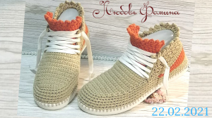 МОКСЫ БОТИНКИ КРЮЧКОМ НА ПОДОШВЕ