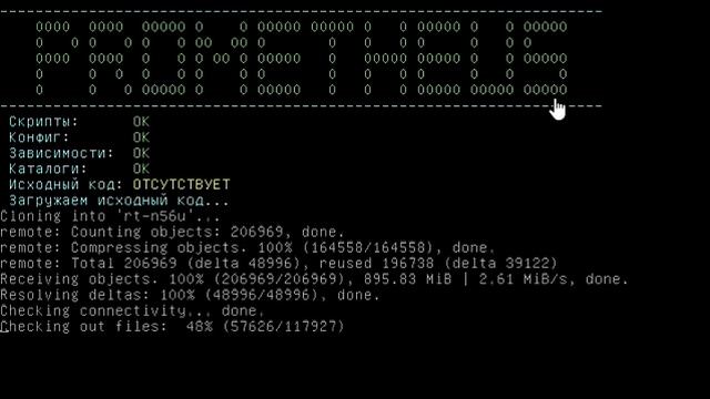 Prometheus компиляция (укороченная версия) смотреть онлайн