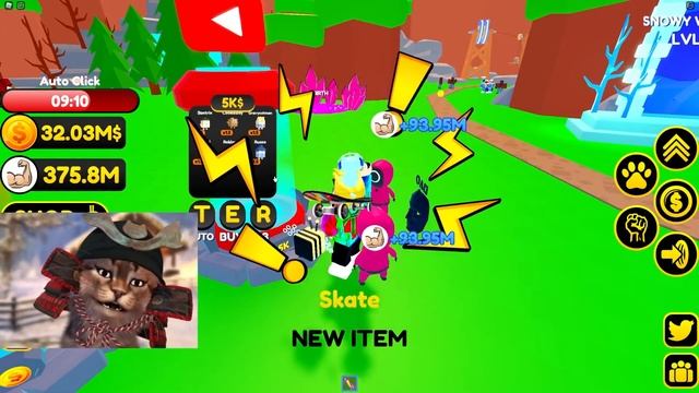 ROBLOX INFINITE POWER SIMULATOR смотреть онлайн