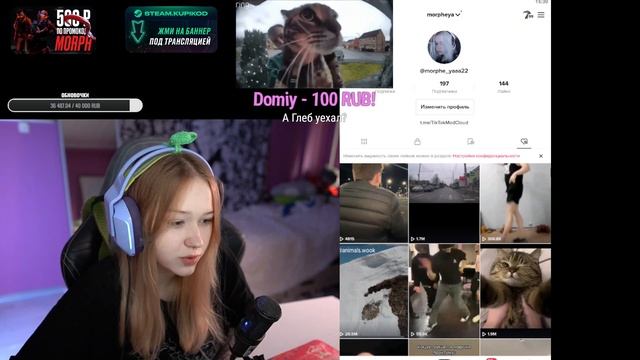 ЛЕРА СМОТРИТ ТИК ТОК И ЖДЕТ ГЛЕБА | ЧАСТЬ 228 | KISHKI GANG смотреть онлайн