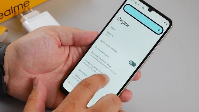 Обзор realme C53 смотреть онлайн