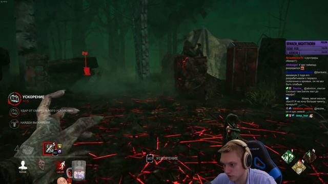 Только три перка! Выполняем ачивку Мора! | Dead by Daylight смотреть онлайн