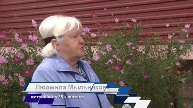 В 35 КВАРТАЛЕ ПОЯВИЛАСЬ ГОРЯЧАЯ ВОДА смотреть онлайн