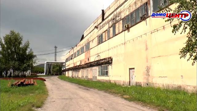 29 08 19 Запуск горячего водоснабжения планируется запустить позже смотреть онлайн